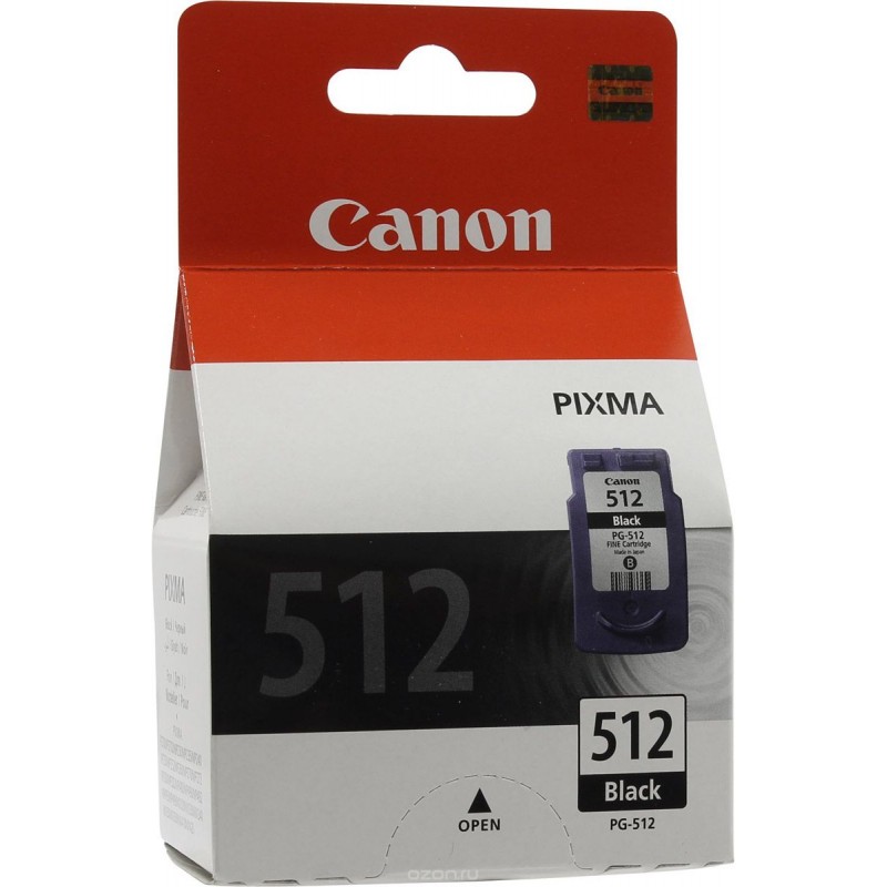 Заправка на примере картриджей PG510/CL511 принтера Canon