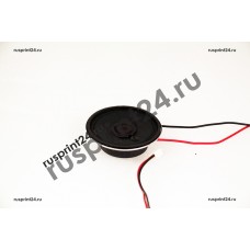 FK3-1144 | Динамик (Speaker) Canon i-sensys MF4550d