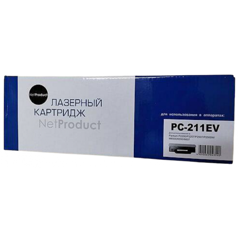 Картридж лазерный pantum pc 212ev. Картридж NETPRODUCT N-sp200hs. Картридж NETPRODUCT (N-PC-211ev. Картридж NETPRODUCT (N-w1106a). Картридж NETPRODUCT PC-211ev
